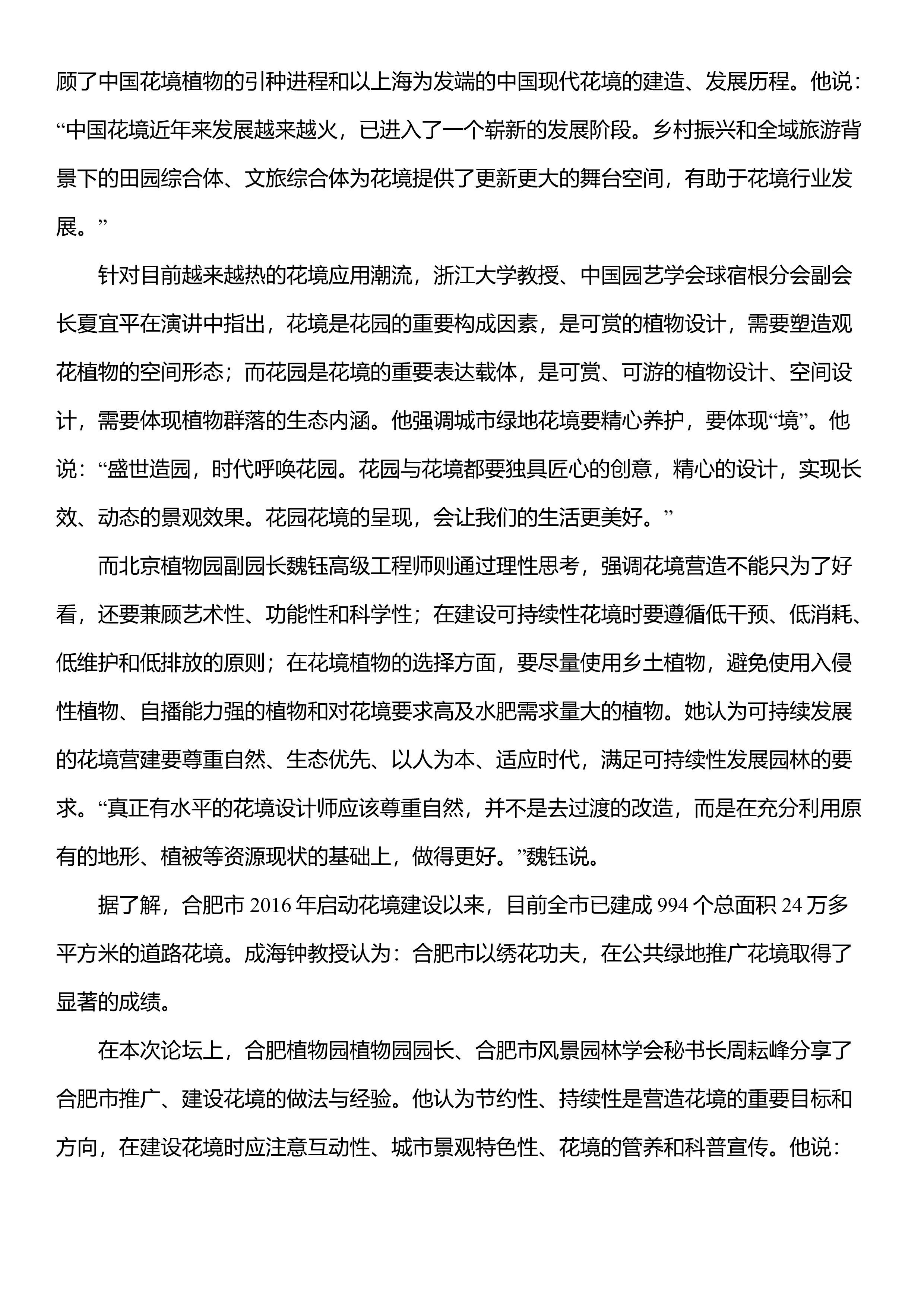 FB 04_2