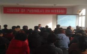 C:\Users\admin\Desktop\微信图片_20190218161910.jpg